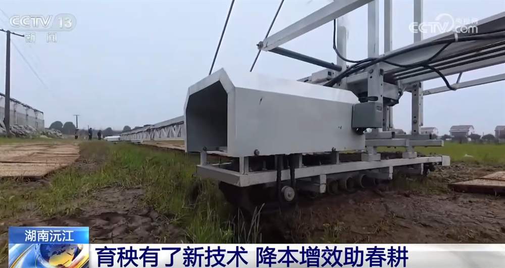 科技加持让春耕春管奏响“交响曲” 现代农业向新向优为好“丰”景筑牢根基