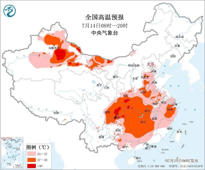 中央气象台四预警齐发 辽宁、广西等地部分地区有大暴雨