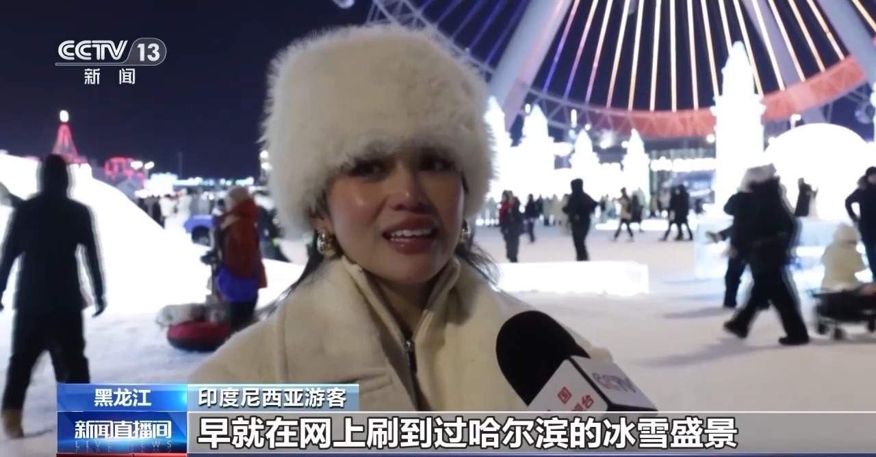 深度游体验再升级 外国游客的中国游“隐藏玩法”竟有这么多