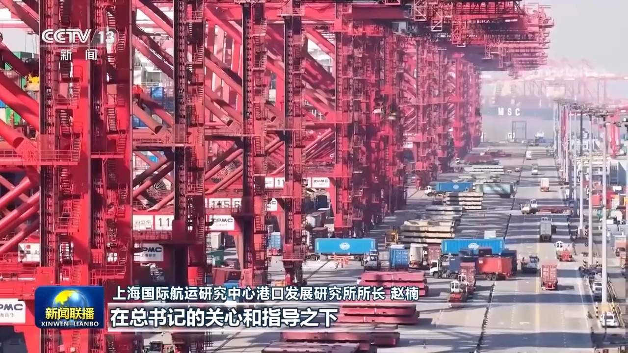 新思想引领新征程丨现代化大港建设提速 为区域经济注入澎湃动力