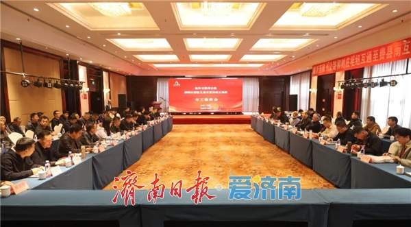 临沂至滕州公路项目柳树庄枢纽互通至费县南互通段通过交工验收