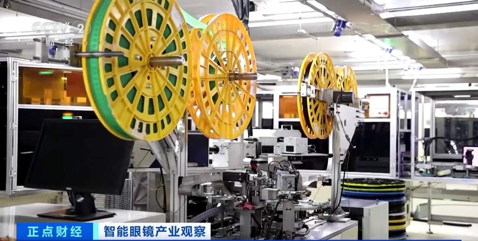 约26亿人有需求！多家巨头加紧布局！这个千亿元大市场，来了