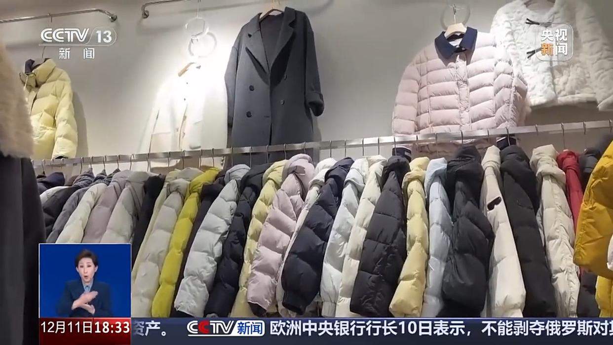 号称比羽绒保暖 “石墨烯云绒棉”是黑科技还是智商税?