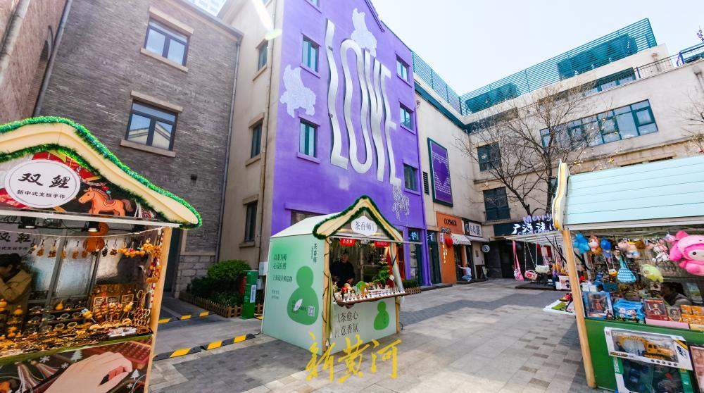 济南老商埠打卡点上新 提前预热春季假期消费季