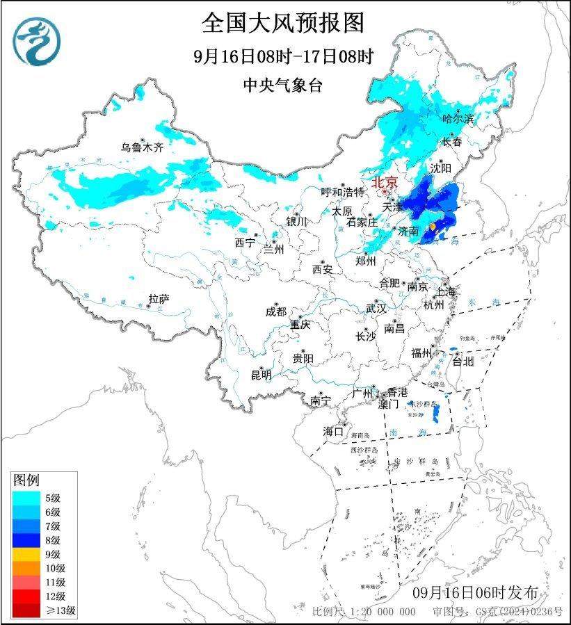 大风＋暴雨双预警齐发！山东中南部等地部分地区有大到暴雨
