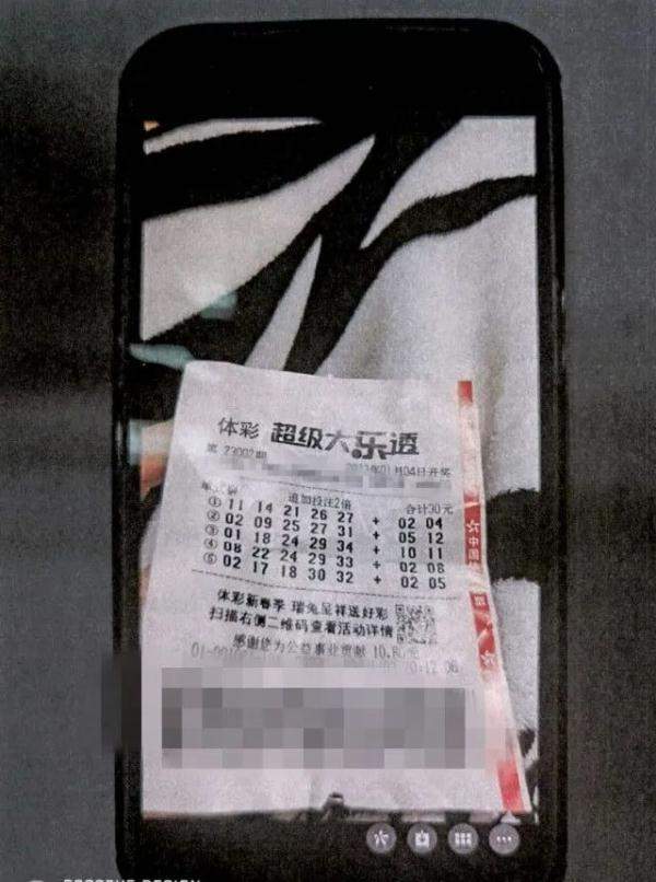 哭笑不得！男子花30元买彩票中100万大奖 电影剧本也不敢这么写