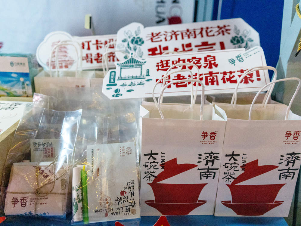 市集+动漫！2025济南国际泉水节活力爆棚