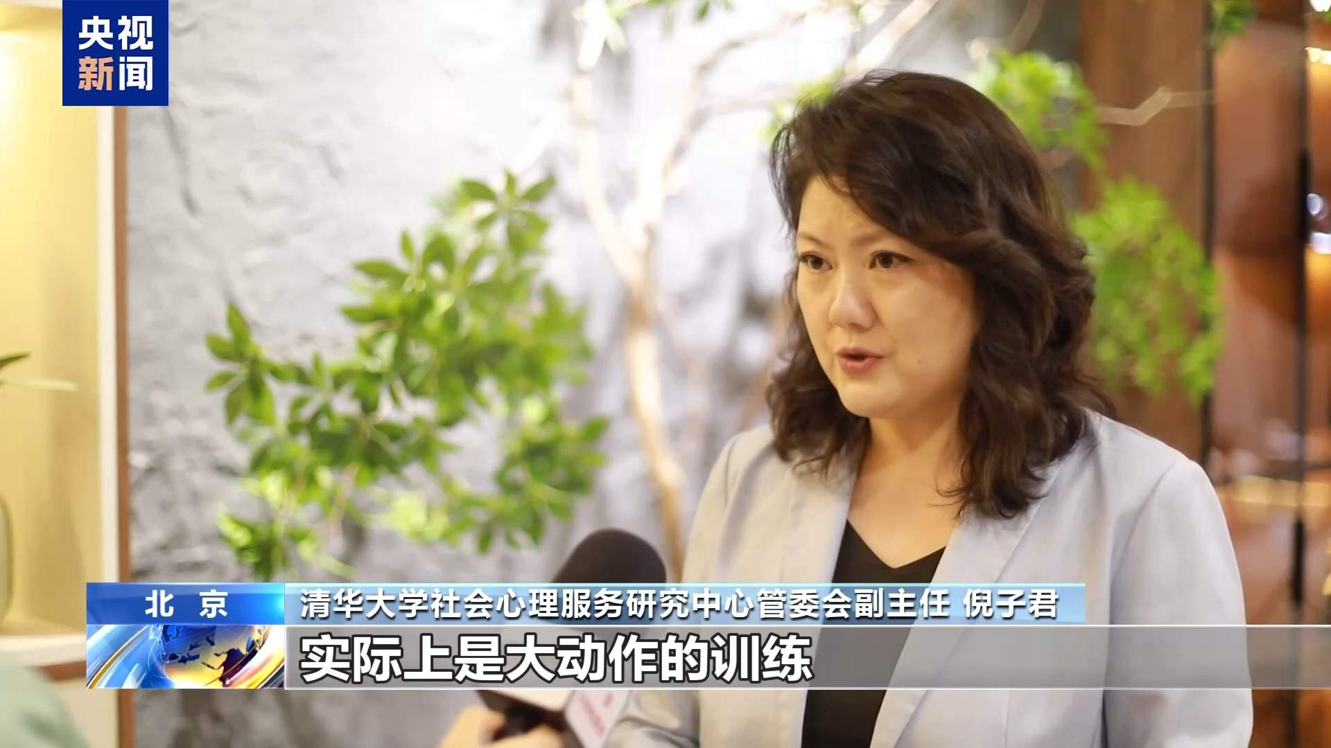 “AI带娃”靠谱吗？专家：沉迷或阻碍低龄儿童认知发育