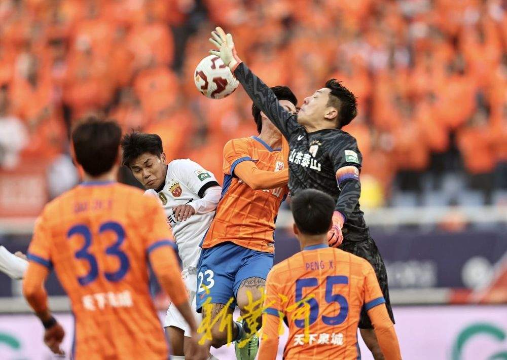真争气!主场3比1逆转海港,泰山队赢得“山海之战”