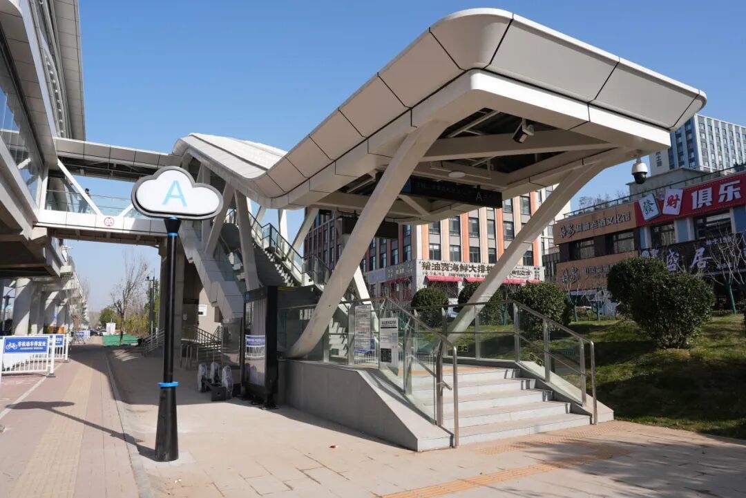 济南云巴换乘攻略来了