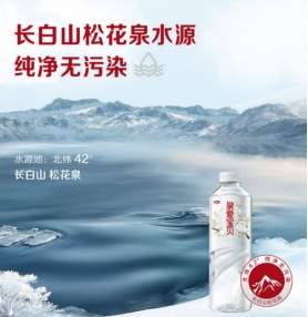 抗过敏奶粉推荐：金领冠悠滋小羊搭配泉爱宝贝更安心