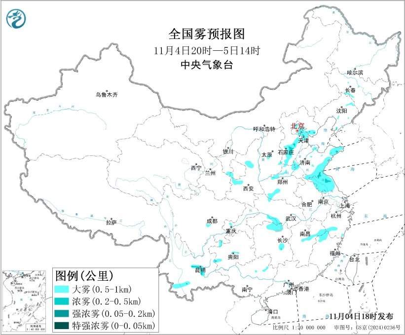 黄色预警！山东北部和东部等11地将有大雾，局地能见度不足500米