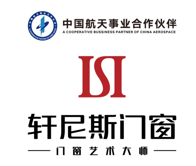 2026年门窗品牌推荐|家装选对系统窗,节能静音又省心