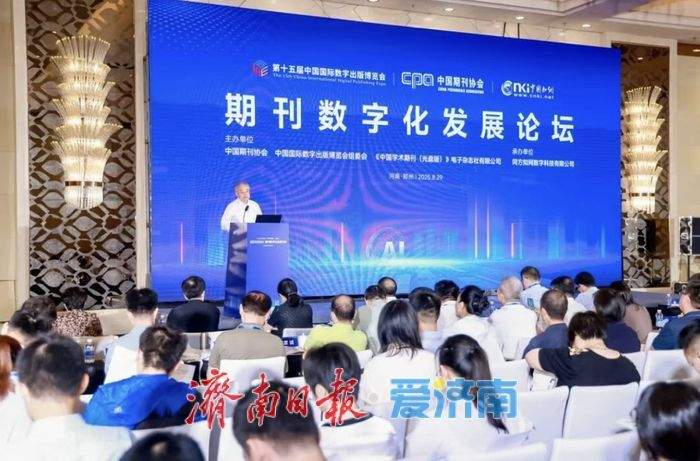 2026数博会逛什么？收好这份活动合集！
