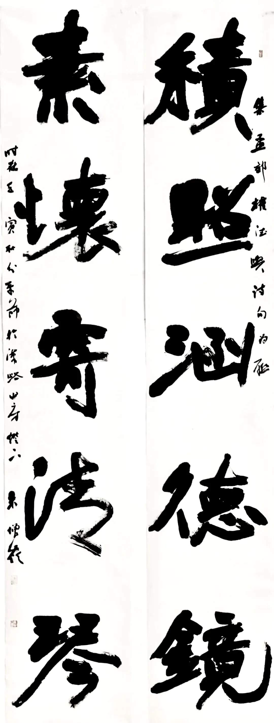 魏碑还能这么写，经常获奖入展，太出乎意料了！