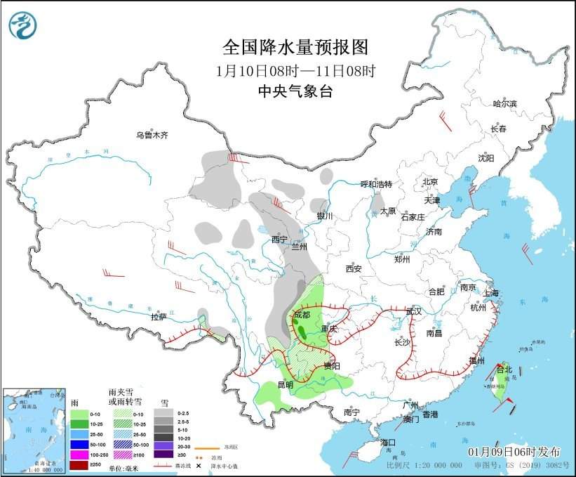 中央气象台:多股冷空气先后影响我国 全国雨雪趋于减弱