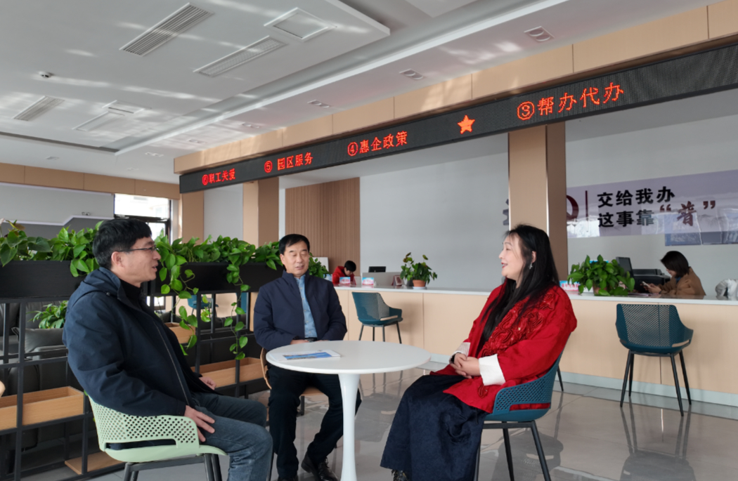 融媒·见证丨建起便民大厅、配上“网格员”的工业社区来了——这里的“居民”是企业