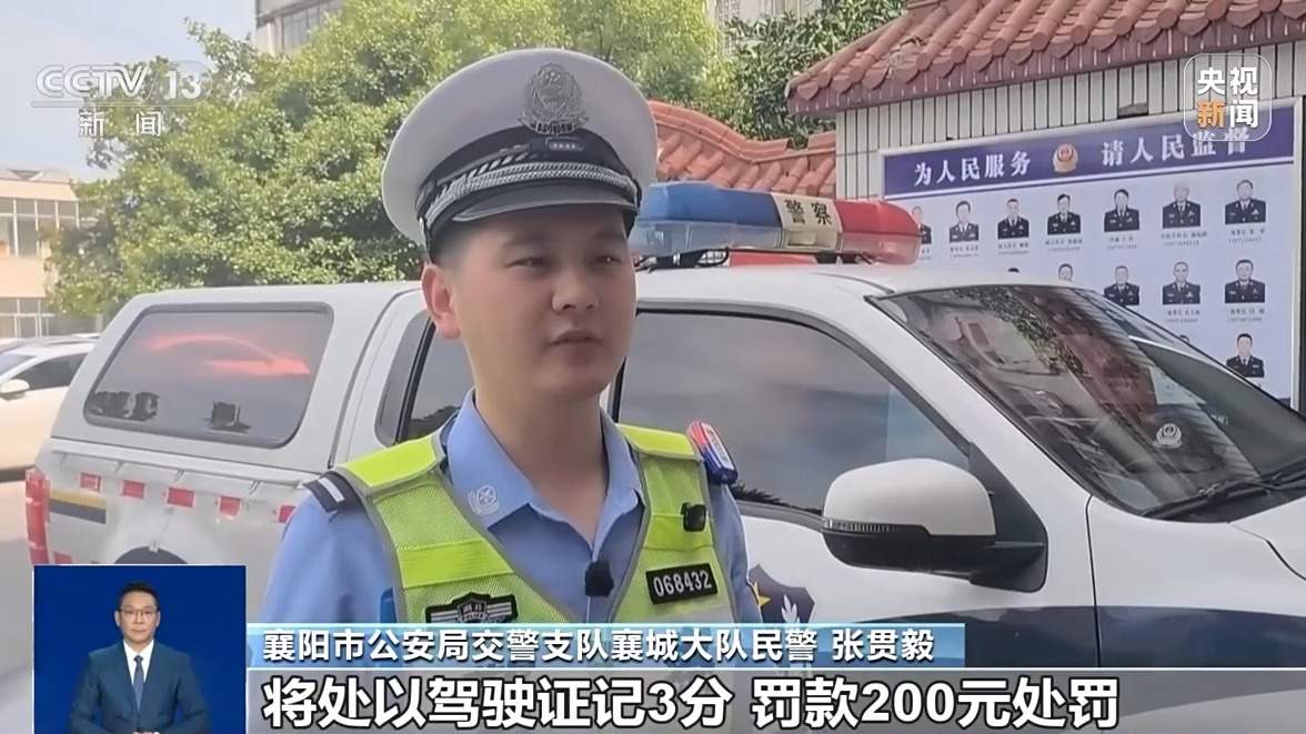 辅助驾驶≠自动驾驶 号称“托管方向盘”的“智驾神器”不可信