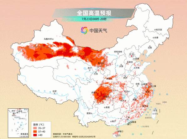 今年国家站首个50℃来了！从南到北多地热到破纪录