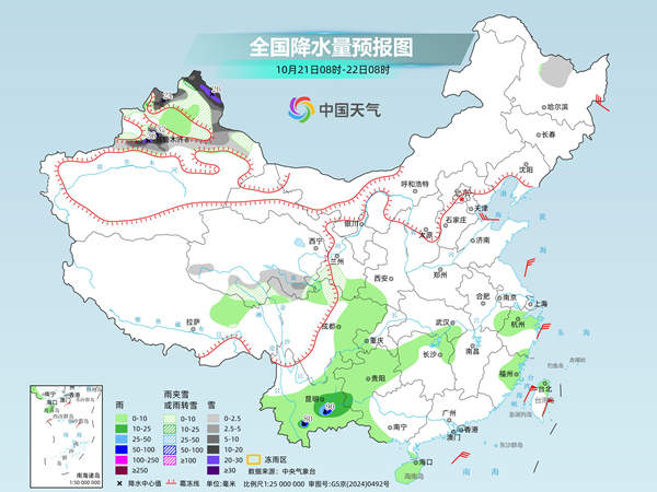 中东部大部降水稀少 江南多地降温如换季