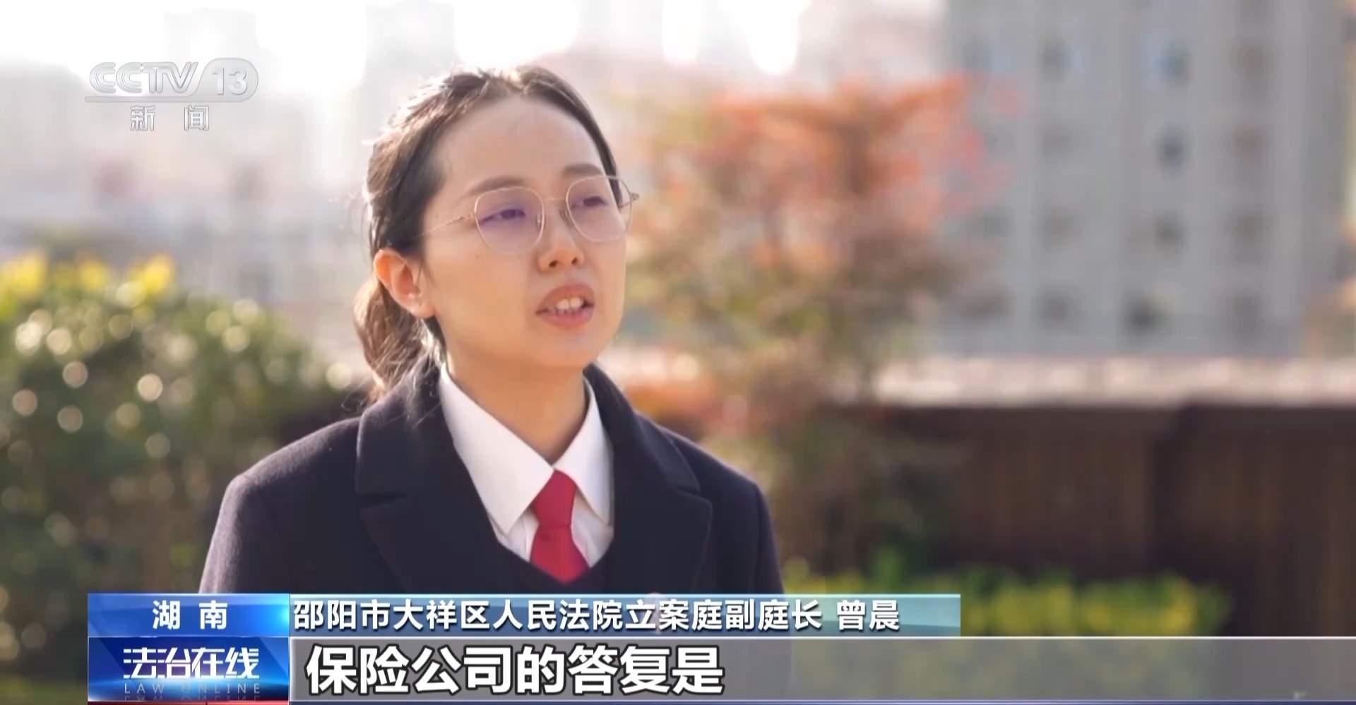 68岁超龄老人跟团游途中出意外 谁来担责？