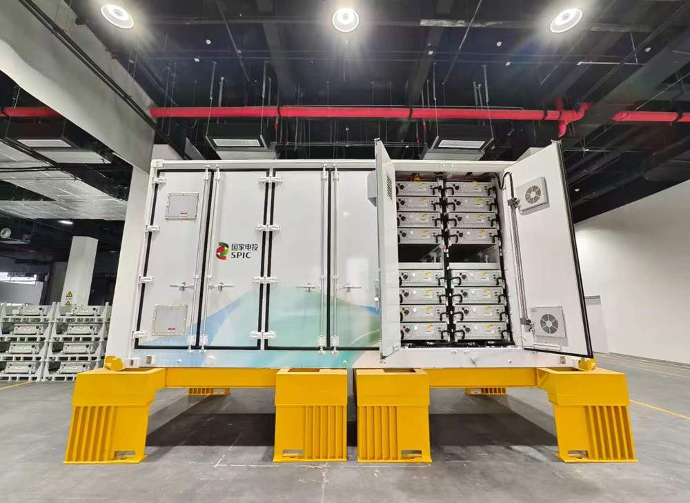 探秘“超级充电宝”：这家企业如何让清洁能源“风光”无限？