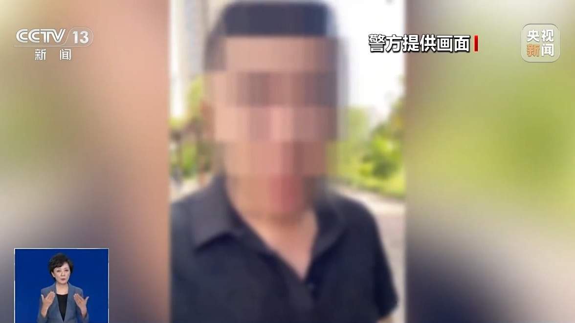 “胖猫”姐姐涉嫌误导舆论被多平台封禁 总台专访重庆警方公布独家调查细节→