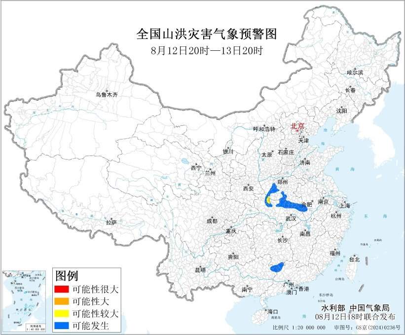 暴雨橙色预警持续！河南等地将有大暴雨 注意防范