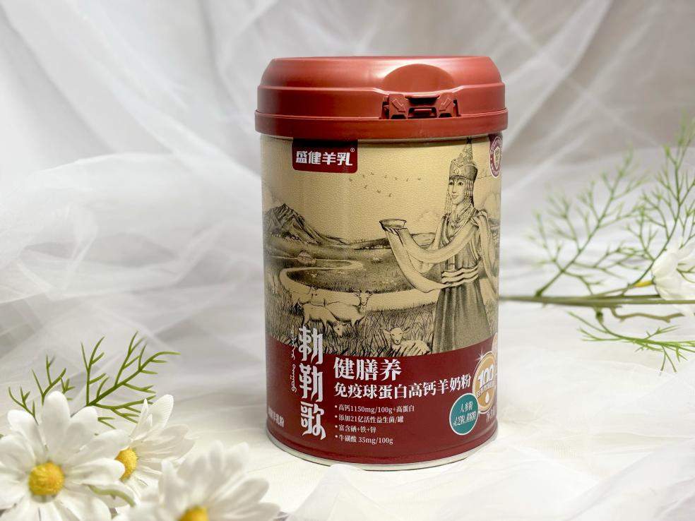 从黄金奶源到安心好礼，盛健生物用品质筑牢“中国礼物”根基