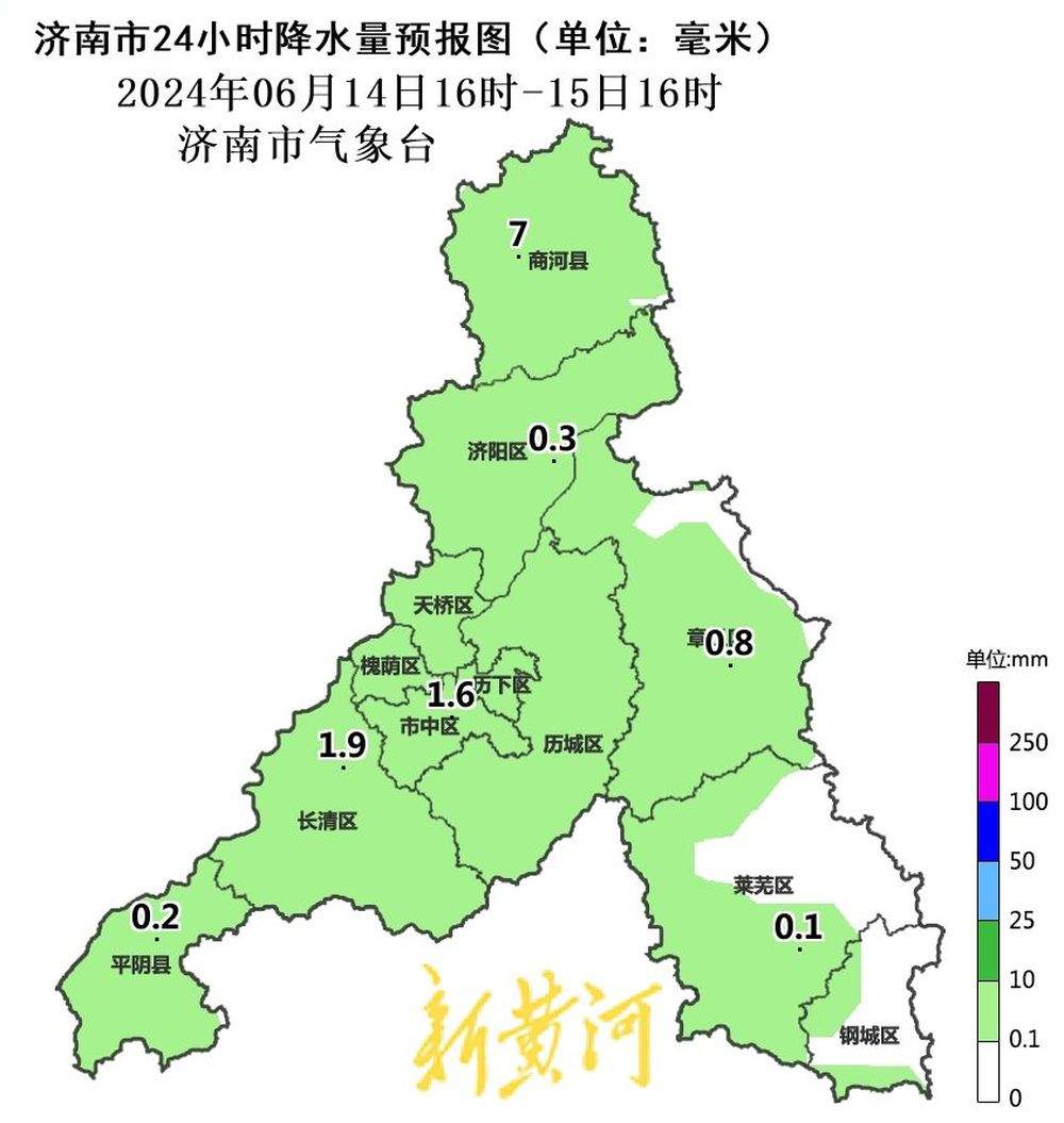 继续发布高温黄色预警信号！济南明后天最高温36℃左右