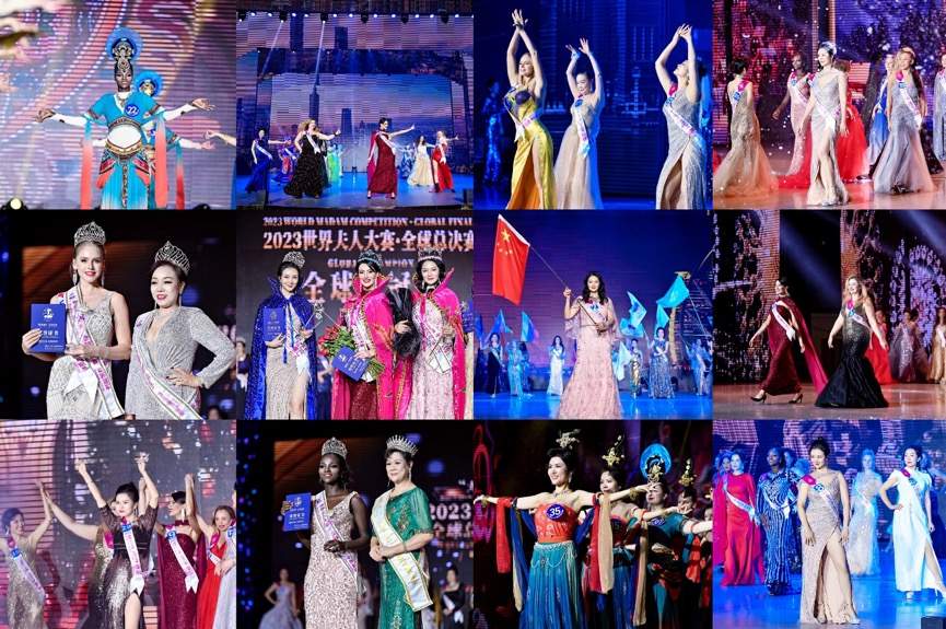 2025世界夫人全球总决赛即将开启“海上美丽之旅”