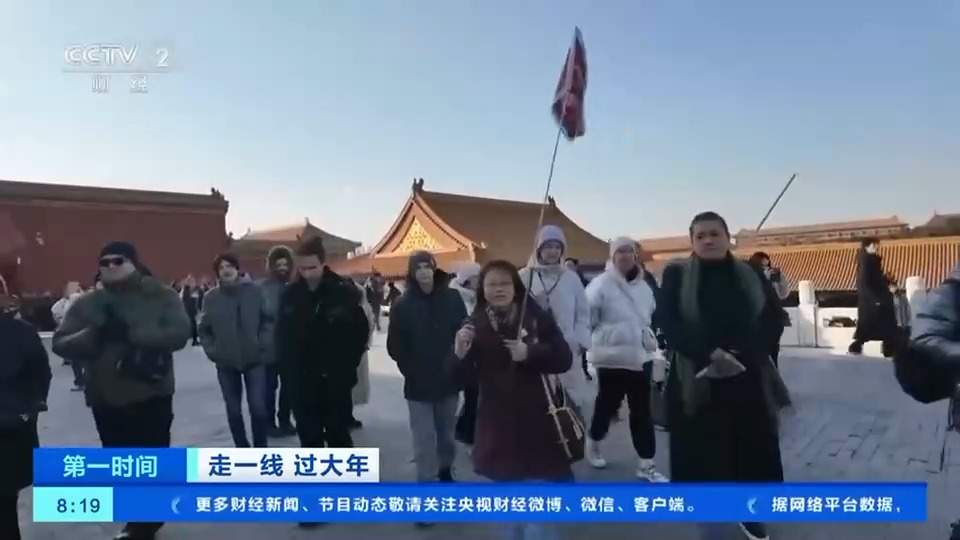 外语导游收入大增300% 小语种导游供不应求