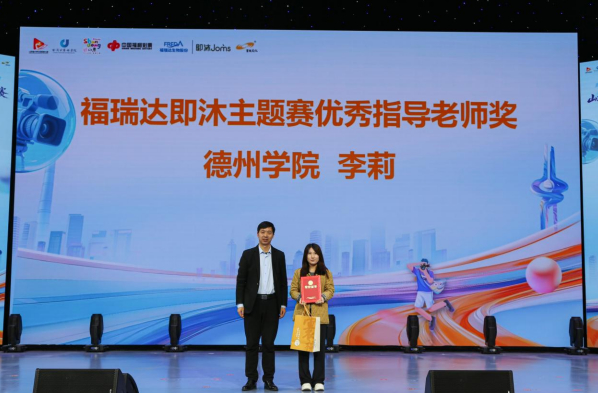 青春绽放 光影留声