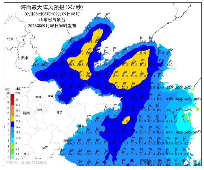 及时添衣！今明两天山东气温明显下降