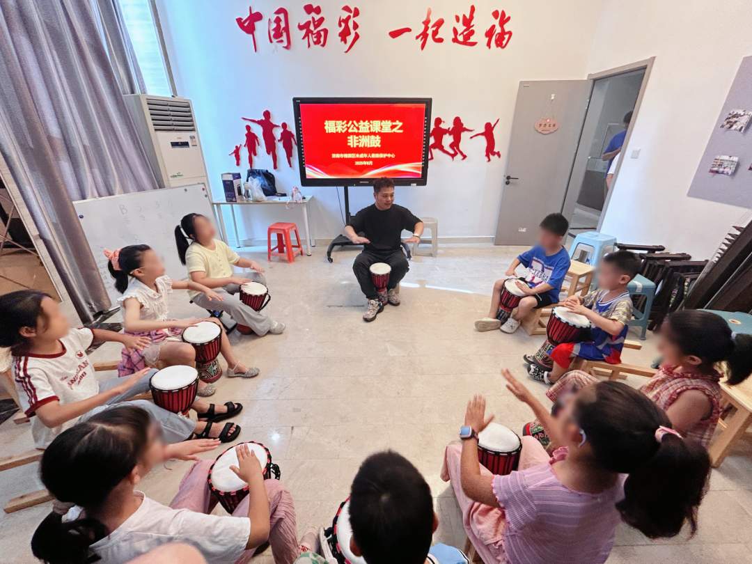 “福彩欢迎您”公众开放活动启动 首站走进济南市“快乐吧”综合体验厅