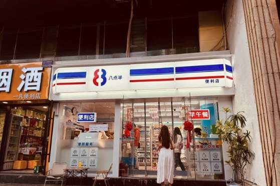 八点半“输血”36家门店，仲家汇能否“绝地求生”