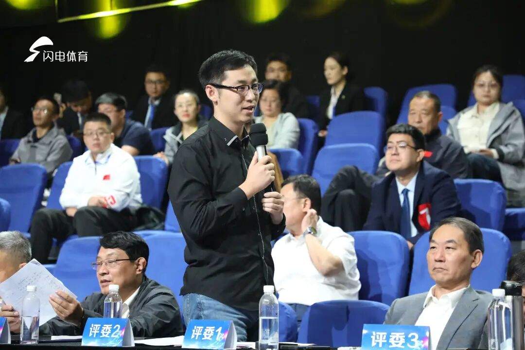 运动促健康 科普向未来 首届山东省运动促进健康科普大赛决赛举行