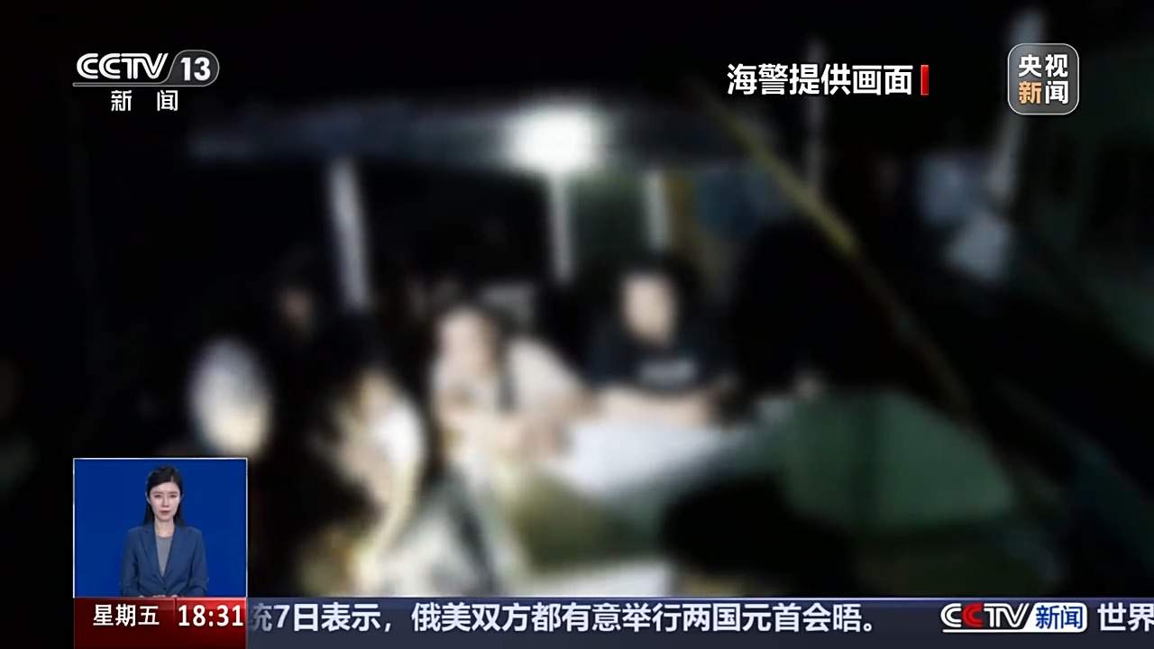 三天赚五万？暑期“高薪陷阱”盯上未成年人 骗局套路揭秘