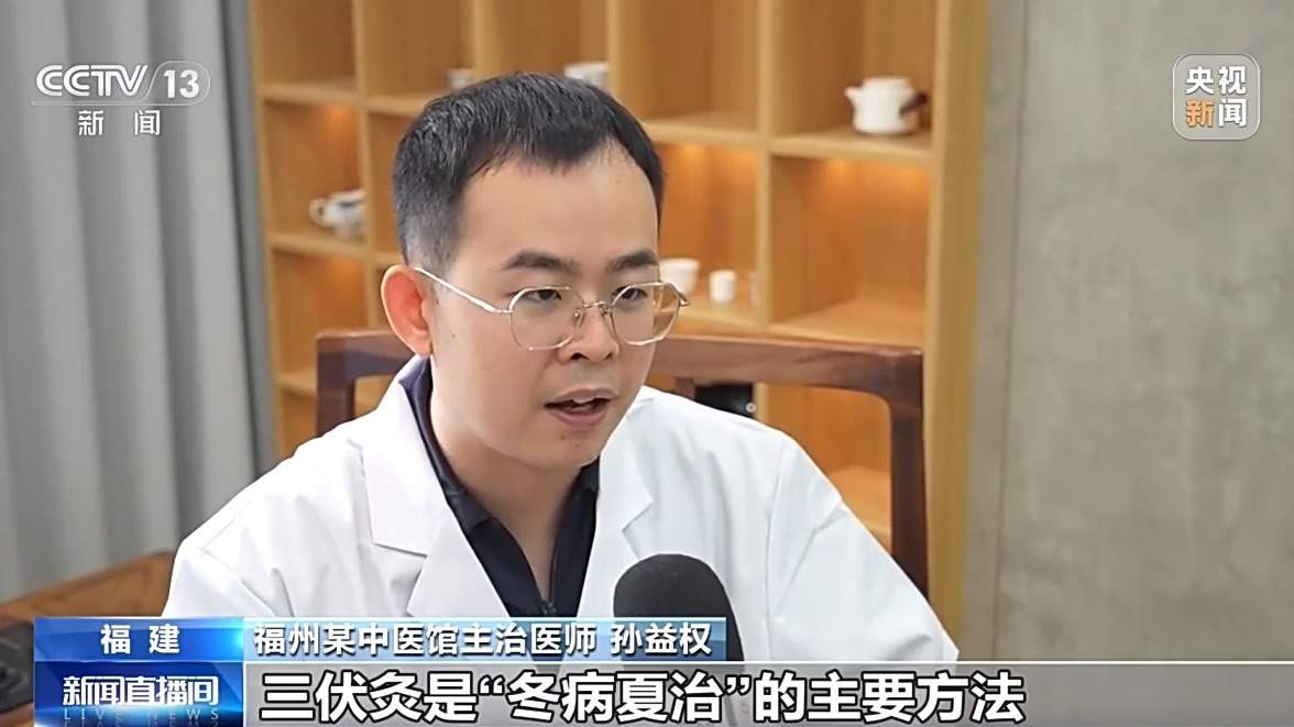 三伏天是减肥的黄金期？医生提醒：过度运动谨防横纹肌溶解