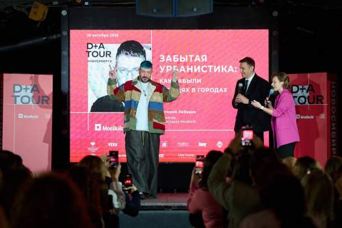 盈拓国际展览：2026年俄罗斯莫斯科国际建材展览会（MOSBUILD）一站式服务破解俄语市场壁垒，高效对接8万专业买家