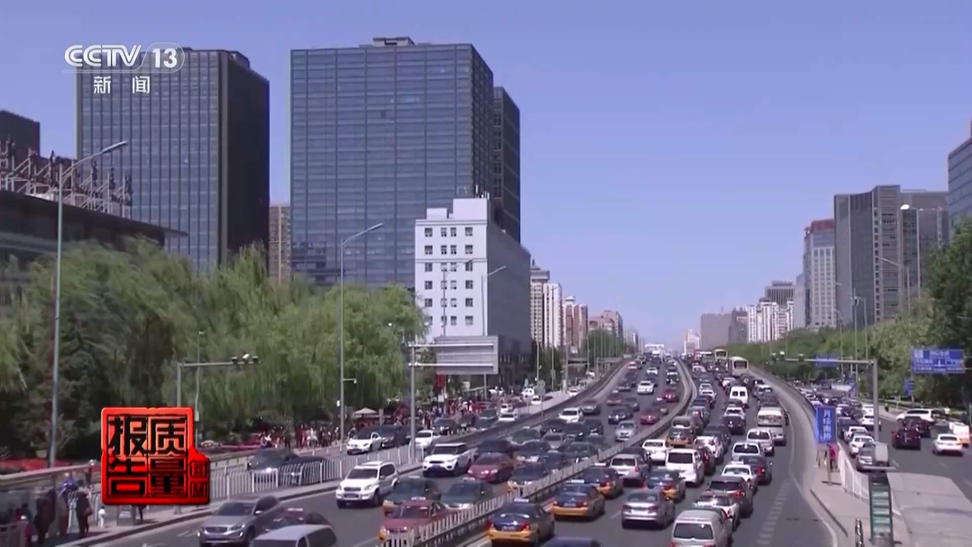 广告诱导开通、取消困难重重 免密支付暗藏盗刷陷阱