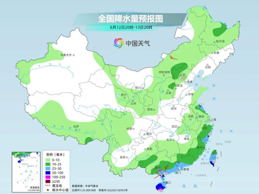 明起华南或现今年来最强降雨 暴雨还将波及这些地方