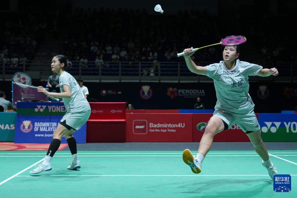 羽毛球——马来西亚大师赛：鲍骊婧/曹梓涵晋级女双四强