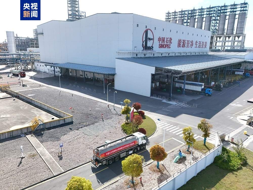 国内首批103号高标号赛级汽油正式投用