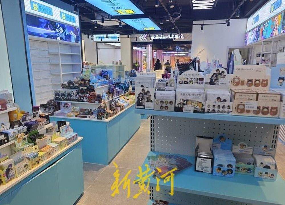 济南首座“二次元痛楼”商场开业，动漫主题综合体引爆年轻消费热潮