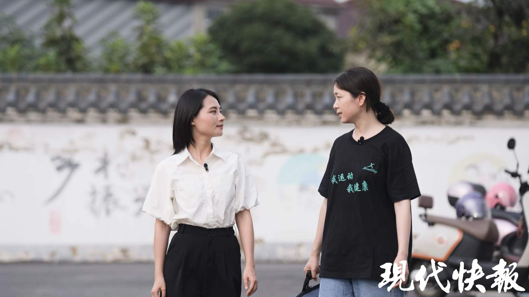 改革者 正青春｜这个小岛10000多人都有家庭医生？