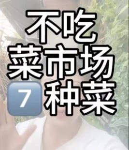 封号、限流!微信最新公示→