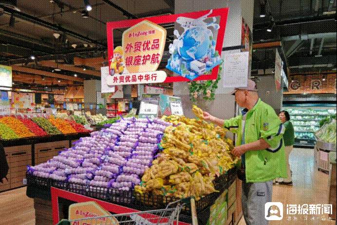 山东外贸的“Plan B”：多元布局+内销转型，鲁企韧性十足