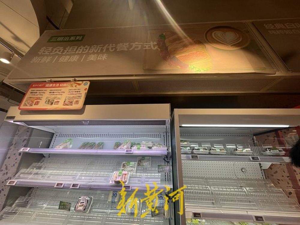 济南超市细分战：品牌各抢 “专属客”，谁能拿捏两代人？