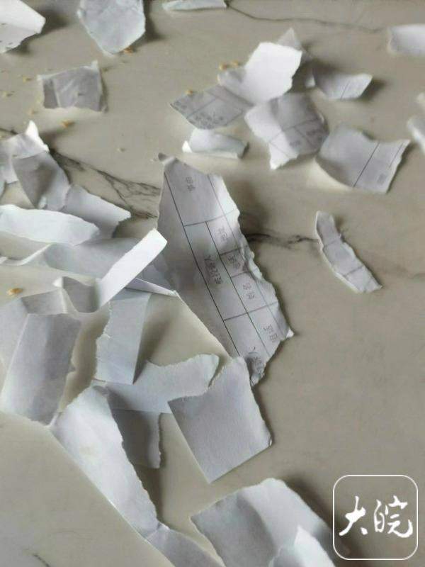 山西公职人员当众撕毁群众办事材料 当地回应